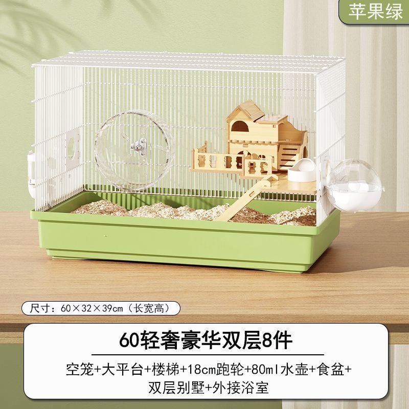 仓鼠笼子金si熊超便宜大的别墅豪华小仓鼠笼用品47基础笼套装齐全|undefined