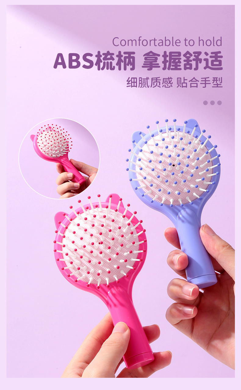 LMLTOP cartoon cat ear air cushion Comb, Cute fragrance massage hair Comb SY773, carefully selected Item Picture