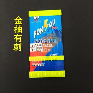 �����w�S��10���b�Ӿ��p�h�ֹ�������Ʒ�Ӿ��佭���S��ើߏS