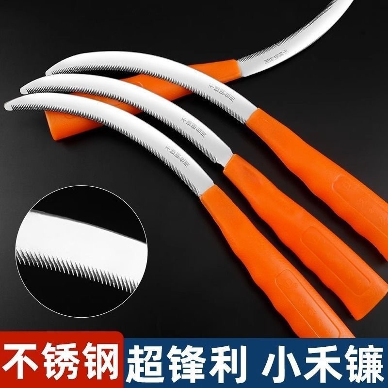 塑料柄带锯齿弯农用家用锋利除草户外多功能塑柄现货批发