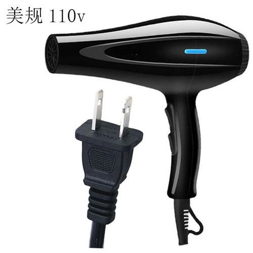 Supply stores with wholesale foreign trade household hairdryers, beauty salons, hairdressing shops, student dorms, cold and hot wind, one-piece dropshipping