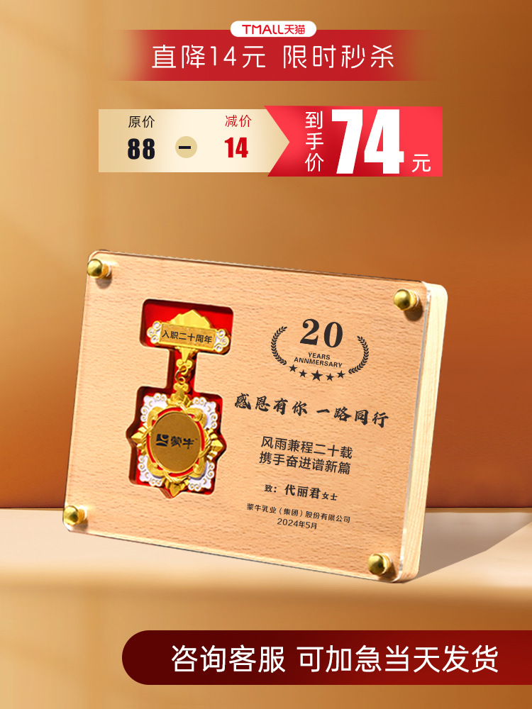 메달 메달 크기는 사용자 정의를 지원합니다.