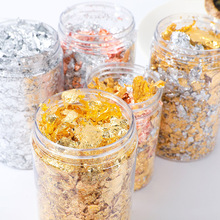 金箔厂家批发碎金箔碎银箔碎铜箔 D制DIY美甲绘画装饰金箔纸碎