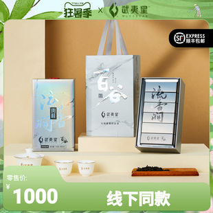 ����S�������ǰٹ��y�b-���㝾���54g���ҶY�� CY2397