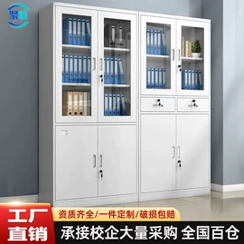 办公柜;铁艺/钢木床;仓储货架