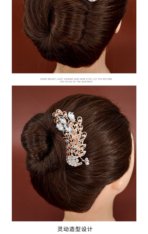 D-_微信圖片_上新產品_插梳C017_五尺插梳-1-1_1