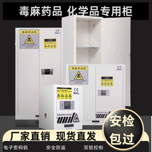 ���陙�����Σ��Ʒ���晙���Wԇ����ř����ƶ��p�i��ȫ��șƷ��