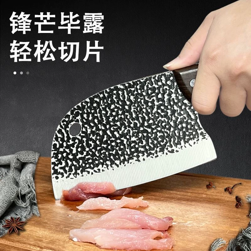 Кухонный нож, домашний инструмент, нож для нарезки кухни, ковка, шеф, специальный рез, овощной нож, Янцюань нож, бегущие реки и озера