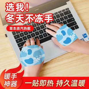 ����ʽ�԰l��ů�֌��N����ů�ֵ��l���С�W�������S������ů����