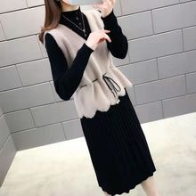 镶钻女秋冬季中长款毛衣裙马甲背心新款两件水貂绒针织连衣裙套装