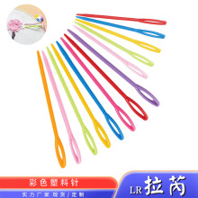 diy�ֹ�ë���ABS�����ֿp�����ë��ᘴ��۴̽�ᘾ������߿羳