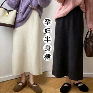 in stock Pregnant Women's Wool Knitted Thickened New Style Skirt Women's Autumn and Winter All-match Pendant Sense Straight Hip Long Skirt