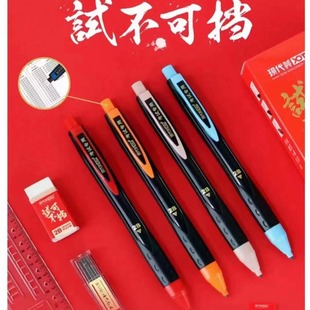 Modern Beauty 606 coated card 2B press pencil for college entrance examination students computer exam answer card Pencil Factory Direct Supply