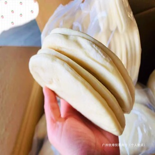 �£����x����������l���Ʒ���72��������[��100g�bҹ�Д[��