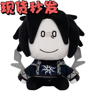 �羳��ƷTwo-Time Plush����Ԫë�q����Α���߅������ż����