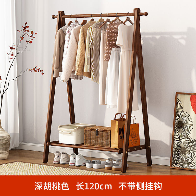 업그레이드 [굵게 보강된 원목] 월넛 컬러 120CM/