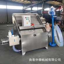 大型猪场粪便分离机猪粪处理机器螺旋挤水机全不锈钢粪便水脱水机
