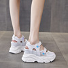 Tide, high summer breathable sports footwear for leisure, suitable for teen, 8cm