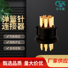 ��Ʒ��36V10A�����ͭ����ϳ��8pin������ �ڿ���ҽ��е��������