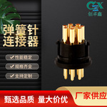 高品质36V10A大电流铜插针铣槽8pin连接器 内窥镜医器械连接器厂
