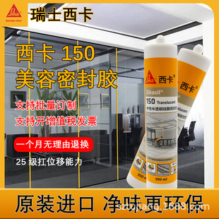 ����150��ͪ�Y���z�����T��䓽Y�������T���p��ˮ�ܷ��z