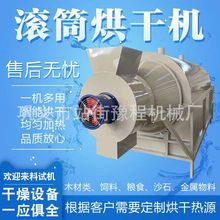 �Zʳ��Ϻ�əC�����ЙC���uţ�S�LͲ����C�V������늼ӟ��əC