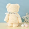 Beige towel, with little bears