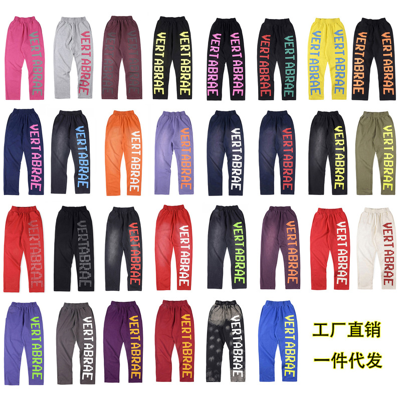 Foreign Trade Wholesale Vertabrae Collection of European and American Trendy Pants for Men and Women Foreign Trade Wholesale Vertabrae Collection of European and American Trendy Pants for Men and Women