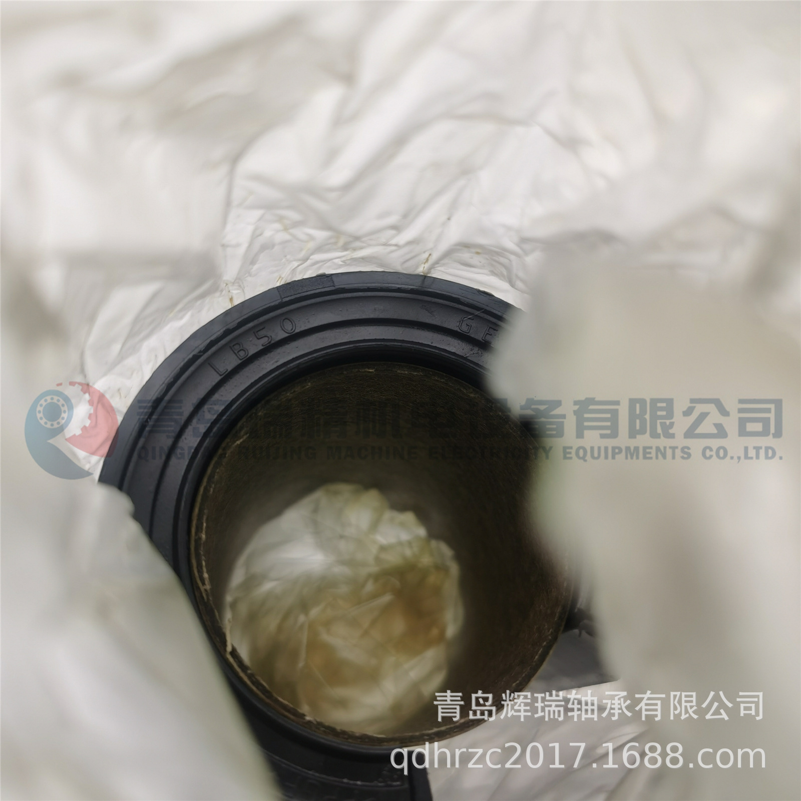 SKF LBCR50-2LS (6).jpg