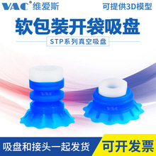 STPϵ��ܛ���b��������_�����P��әCе�������߅�OӋ�������