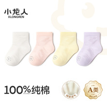 ���؃r�����ޟo�ǌ����m�Ӌ냺2025���ļ��W�۱�����Ͳ���mСͯ