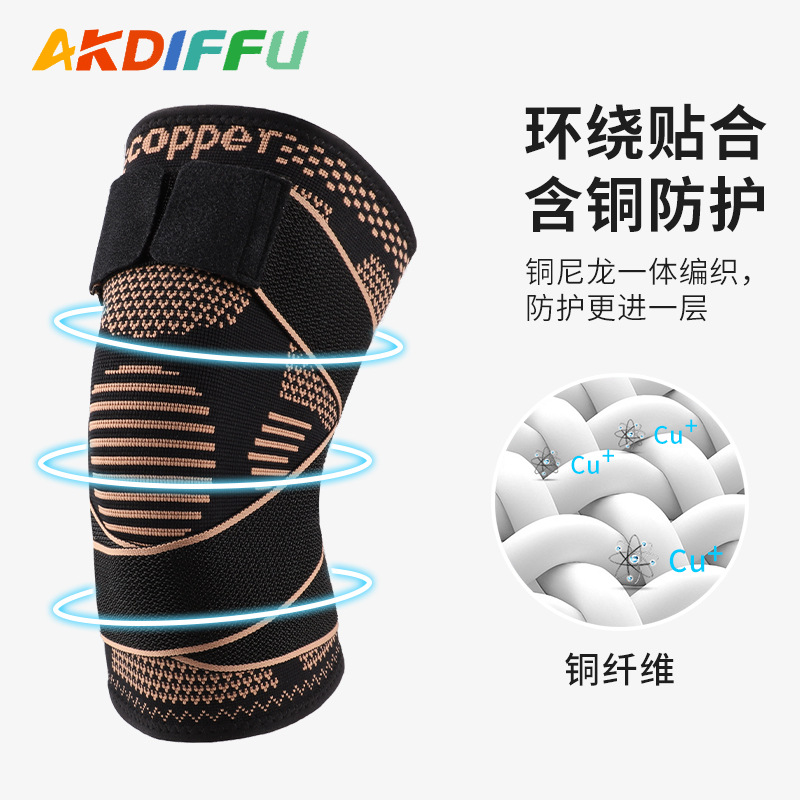 Deportes al aire libre correas rodilleras para hombres y mujeres fitness saltar cuerda antideslizante tejido de nailon rodilleras transpirables baloncesto running rodilleras