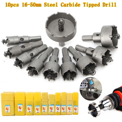 undefined6 Set of parts Glass bit-22 65mm suit Stainless steel High-speed steel Hole opener Hard alloy Reamerundefined