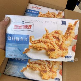 ���ޝO���ƓP���~B 900��*9��/�� ������ըС�����~� �ƓP���~