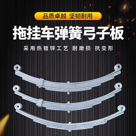 工具车;通用五金配件;其他水上运动
