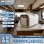 安装便携式手提制冷压缩机