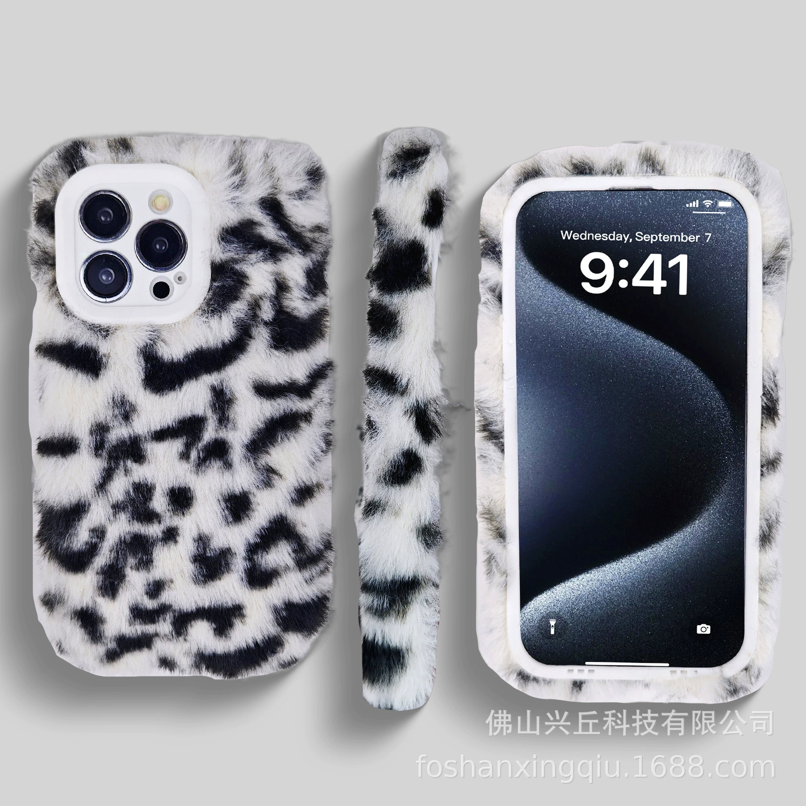 Чехол для телефона, совместим с iPhone 17, мобильный телефон, защитный чехол