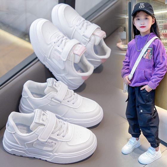 Leather children's white shoes girls' board shoes 2024 spring new fashion all-matching children's shoes boys' white casual shoes