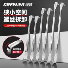 GLݽzZΏ^90ֱǹՏһʮփ÷С