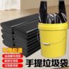 【3天内热销1082件】加厚黑色塑料袋家用袋食品袋批发外卖打包袋|ru