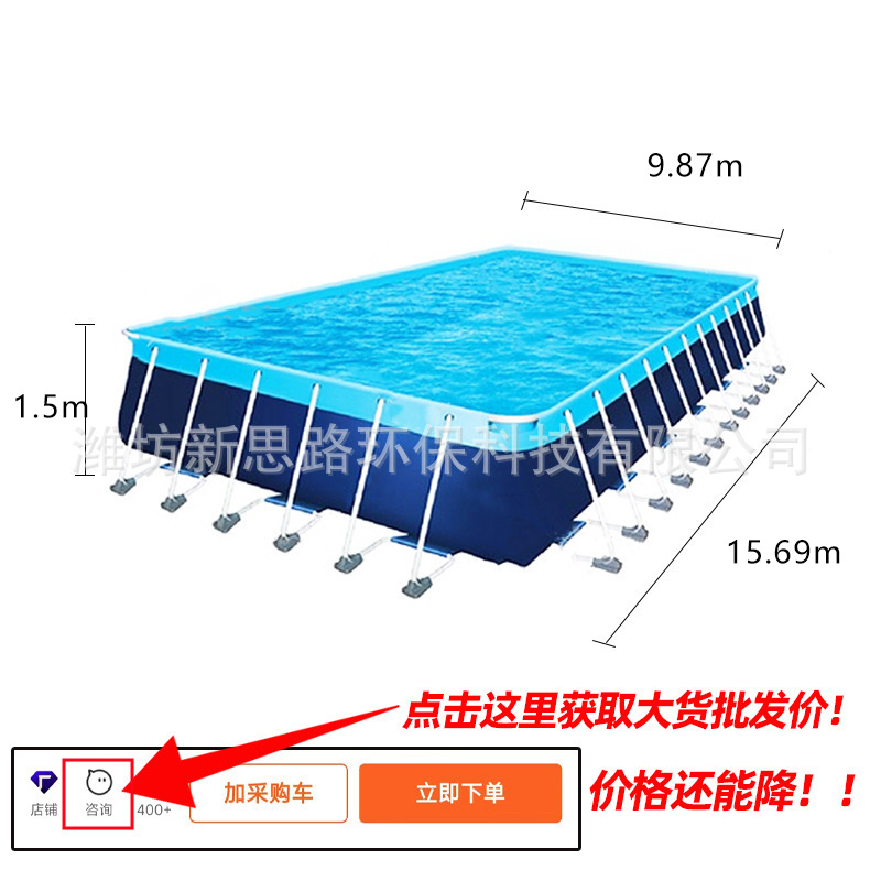 Grandes soportes piscina marco exterior piscina escuela base de entrenamiento móvil plegable PVC lienzo piscina