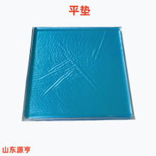 ƽ�|�߷������z���z���g���wλ�|��������ଉ|