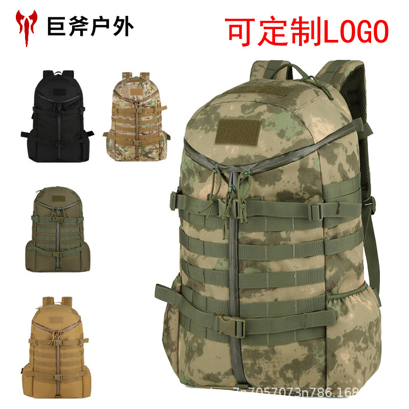 Transfronterizos al aire libre tácticas mochila de camuflaje aventura camping montaña ciclismo caminata mochila de hombro suministros de viaje