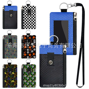 �羳����С�X�� ���C�����ڷ�ˮID���o���X�����K耳׿۷��I����