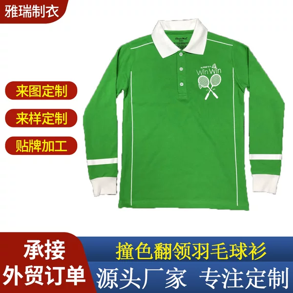 Women's Summer Short-Sleeved Polo Shirt 2025 New Lapel Contrast Polo Cross-Border Custom Team Uniform Cultural Shirt Customization