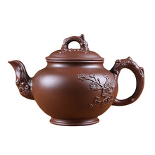 宜興紫砂壺大容量大號泡茶壺手工茶壺單壺陶瓷家用茶具茶杯套裝
