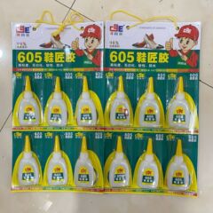 韓国版605接着剤ゴム金属プラスチック木材破ガラスゴム502接着剤ネイルアート靴接着剤