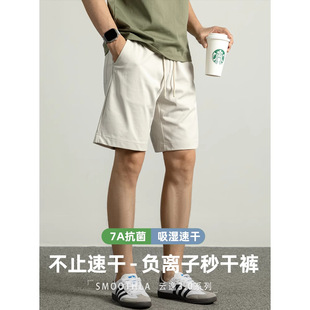 [7A Antibacterial] Ice Oxygen Cotton Shorts Men's 2025 Summer High-End Sports Pants Cool Feeling Five-Point Pants Casual Cargo Pants