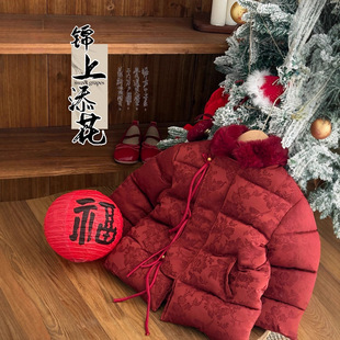 Ůͯ���L����ʽ����� �\������ʯīϩ���������޷�