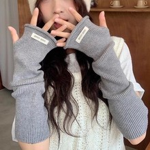 秋冬新款百搭少女护胳膊堆堆袖子手臂套袖套保暖学生针织手套长款